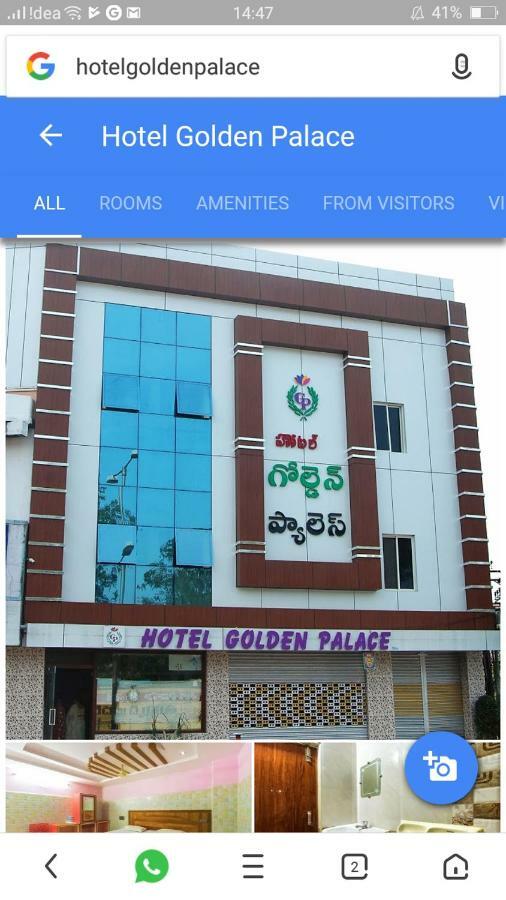 Hotel Golden Palace - Managed By Ex-Servicemen Vijayawāda Exterior foto